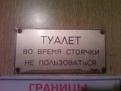 Нажмите на изображение для увеличения.

Название:	8.jpg
Просмотров:	1216
Размер:	25.9 Кб
ID:	3568406