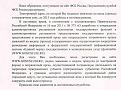 Нажмите на изображение для увеличения.

Название:	1.jpg
Просмотров:	1098
Размер:	163.6 Кб
ID:	3568495