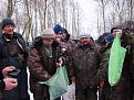Нажмите на изображение для увеличения.

Название:	82.jpg
Просмотров:	332
Размер:	87.1 Кб
ID:	3569048