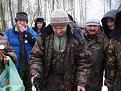 Нажмите на изображение для увеличения.

Название:	84.jpg
Просмотров:	326
Размер:	84.3 Кб
ID:	3569050