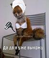 Нажмите на изображение для увеличения.

Название:	1.jpg
Просмотров:	1875
Размер:	53.8 Кб
ID:	3569250