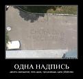 Нажмите на изображение для увеличения.

Название:	9.jpg
Просмотров:	1353
Размер:	32.8 Кб
ID:	3569258