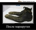 Нажмите на изображение для увеличения.

Название:	getImage.jpg
Просмотров:	270
Размер:	37.7 Кб
ID:	3569296