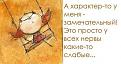 Нажмите на изображение для увеличения.

Название:	f_ff4d1010c69789be27f76d46cf91b6a9673bcc63.jpg
Просмотров:	334
Размер:	44.3 Кб
ID:	3569342