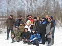 Нажмите на изображение для увеличения.

Название:	масленица 030.jpg
Просмотров:	512
Размер:	54.3 Кб
ID:	3569410