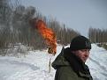 Нажмите на изображение для увеличения.

Название:	масленица 040.jpg
Просмотров:	485
Размер:	154.4 Кб
ID:	3569417