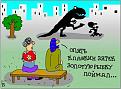 Нажмите на изображение для увеличения.

Название:	1331709415_8.jpg
Просмотров:	1603
Размер:	27.7 Кб
ID:	3569719