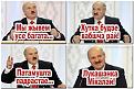 Нажмите на изображение для увеличения.

Название:	getImage111111111111111.jpg
Просмотров:	1794
Размер:	61.6 Кб
ID:	3569821