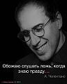 Нажмите на изображение для увеличения.

Название:	getImage.jpeg
Просмотров:	980
Размер:	24.4 Кб
ID:	3569896