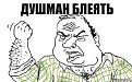 Нажмите на изображение для увеличения.

Название:	images (1).jpg
Просмотров:	833
Размер:	12.4 Кб
ID:	3569994