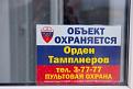 Нажмите на изображение для увеличения.

Название:	1363457145_lol54.ru_152.jpg
Просмотров:	1742
Размер:	49.7 Кб
ID:	3570376