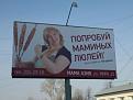 Нажмите на изображение для увеличения.

Название:	1363457151_lol54.ru_070.jpg
Просмотров:	1754
Размер:	43.4 Кб
ID:	3570377