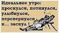 Нажмите на изображение для увеличения.

Название:	images (13).jpg
Просмотров:	656
Размер:	13.8 Кб
ID:	3570427