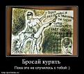 Нажмите на изображение для увеличения.

Название:	images (14).jpg
Просмотров:	652
Размер:	12.1 Кб
ID:	3570428