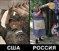 Нажмите на изображение для увеличения.

Название:	jenmS5rDHEk.jpg
Просмотров:	1261
Размер:	112.1 Кб
ID:	3570663