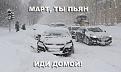 Нажмите на изображение для увеличения.

Название:	16.jpg
Просмотров:	667
Размер:	48.4 Кб
ID:	3570702