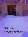 Нажмите на изображение для увеличения.

Название:	10.jpg
Просмотров:	420
Размер:	45.6 Кб
ID:	3570708