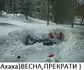 Нажмите на изображение для увеличения.

Название:	4.jpg
Просмотров:	423
Размер:	48.1 Кб
ID:	3570709