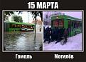 Нажмите на изображение для увеличения.

Название:	19.jpg
Просмотров:	341
Размер:	48.9 Кб
ID:	3570801