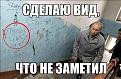 Нажмите на изображение для увеличения.

Название:	B5gUYO2sIKw.jpg
Просмотров:	1376
Размер:	53.8 Кб
ID:	3570915