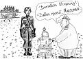 Нажмите на изображение для увеличения.

Название:	vsyako-razno.ru_134121519913.jpeg
Просмотров:	659
Размер:	75.7 Кб
ID:	3571061