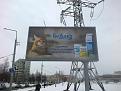 Нажмите на изображение для увеличения.

Название:	Фото448.jpg
Просмотров:	889
Размер:	195.2 Кб
ID:	3571283