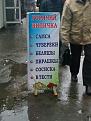 Нажмите на изображение для увеличения.

Название:	dBwTfic7bX4.jpg
Просмотров:	1658
Размер:	59.5 Кб
ID:	3571295