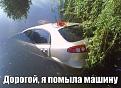 Нажмите на изображение для увеличения.

Название:	6CwpFD9WbuY.jpg
Просмотров:	877
Размер:	61.8 Кб
ID:	3571352