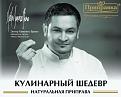 Нажмите на изображение для увеличения.

Название:	95[1].jpg
Просмотров:	389
Размер:	69.7 Кб
ID:	3571433