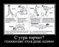 Нажмите на изображение для увеличения.

Название:	долл.jpg
Просмотров:	1344
Размер:	78.9 Кб
ID:	3571667