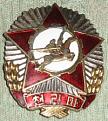 Нажмите на изображение для увеличения.

Название:	th_[2262]IMG_2743.jpg
Просмотров:	637
Размер:	56.9 Кб
ID:	3571770