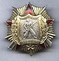 Нажмите на изображение для увеличения.

Название:	th_[2282]605_1.jpg
Просмотров:	585
Размер:	46.8 Кб
ID:	3571771