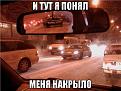 Нажмите на изображение для увеличения.

Название:	IMG_0145.JPG
Просмотров:	1284
Размер:	96.2 Кб
ID:	3571905
