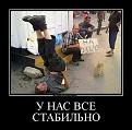 Нажмите на изображение для увеличения.

Название:	IMG_0148.JPG
Просмотров:	1289
Размер:	44.2 Кб
ID:	3571907