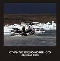 Нажмите на изображение для увеличения.

Название:	ЙЙЙ.jpg
Просмотров:	342
Размер:	185.6 Кб
ID:	3572081