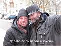 Нажмите на изображение для увеличения.

Название:	_ufo8hPk22E.jpg
Просмотров:	845
Размер:	69.9 Кб
ID:	3572115