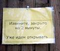 Нажмите на изображение для увеличения.

Название:	1238248456_podborka_567_82.jpg
Просмотров:	1119
Размер:	34.9 Кб
ID:	3572359