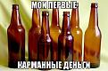 Нажмите на изображение для увеличения.

Название:	1364286526_komiksy-47.jpg
Просмотров:	1444
Размер:	55.3 Кб
ID:	3572412