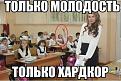Нажмите на изображение для увеличения.

Название:	1364286531_komiksy-34.jpg
Просмотров:	1239
Размер:	67.6 Кб
ID:	3572414