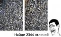 Нажмите на изображение для увеличения.

Название:	1364286540_komiksy-68.jpg
Просмотров:	1246
Размер:	77.8 Кб
ID:	3572415