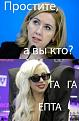 Нажмите на изображение для увеличения.

Название:	1364286542_komiksy-13.jpg
Просмотров:	1259
Размер:	47.6 Кб
ID:	3572416