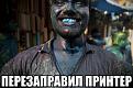 Нажмите на изображение для увеличения.

Название:	1364286547_komiksy-52.jpg
Просмотров:	1248
Размер:	45.5 Кб
ID:	3572417