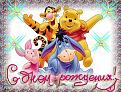 Нажмите на изображение для увеличения.

Название:	45.jpg
Просмотров:	258
Размер:	107.5 Кб
ID:	3576535
