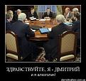 Нажмите на изображение для увеличения.

Название:	dVUT_ocomtI.jpg
Просмотров:	310
Размер:	63.3 Кб
ID:	3576578