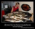 Нажмите на изображение для увеличения.

Название:	Foto.jpg
Просмотров:	432
Размер:	71.7 Кб
ID:	3576616