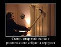Нажмите на изображение для увеличения.

Название:	getImaрпрпрge.jpeg
Просмотров:	1465
Размер:	32.9 Кб
ID:	3576637