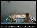 Нажмите на изображение для увеличения.

Название:	upload85.jpg
Просмотров:	1435
Размер:	48.5 Кб
ID:	3576703