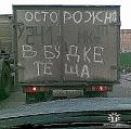 Нажмите на изображение для увеличения.

Название:	рррр.jpeg
Просмотров:	1778
Размер:	41.6 Кб
ID:	3576728