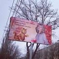 Нажмите на изображение для увеличения.

Название:	5466_549641851742953_1071403304_n.jpg
Просмотров:	323
Размер:	105.9 Кб
ID:	3576756