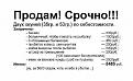 Нажмите на изображение для увеличения.

Название:	download.jpeg
Просмотров:	964
Размер:	52.3 Кб
ID:	3576772